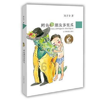 “梦天”发射在即的文昌龙楼镇:民宿满房,现场观看发射是怎样的体验?-全面解答你的知识疑问