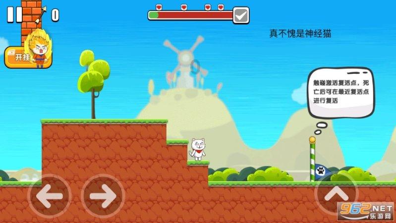 证券代码:000631 证券简称:顺发恒业 公告编号:2024-01