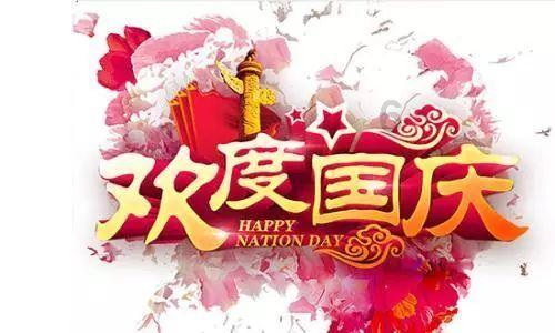 婉婉周末｜春节前夕“整活”，长沙IFS非遗艺术展引人注目
