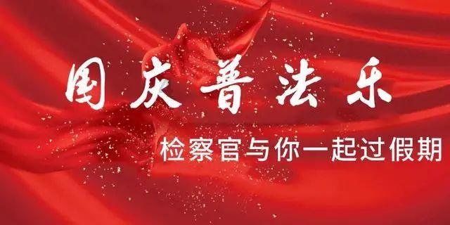 华控赛格2涨停