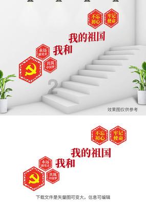 为鱼儿打通“回家路”:汉江汉中中心城区段翻板闸鱼道即将建成