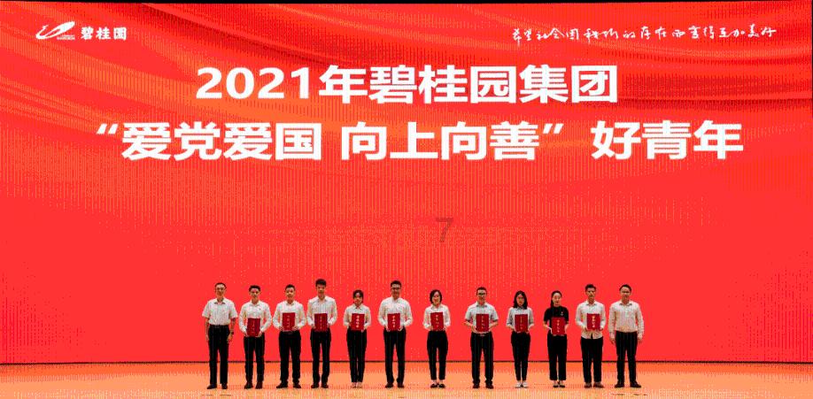 双拥卡乘坐盐城市盐丰公交车免费吗?