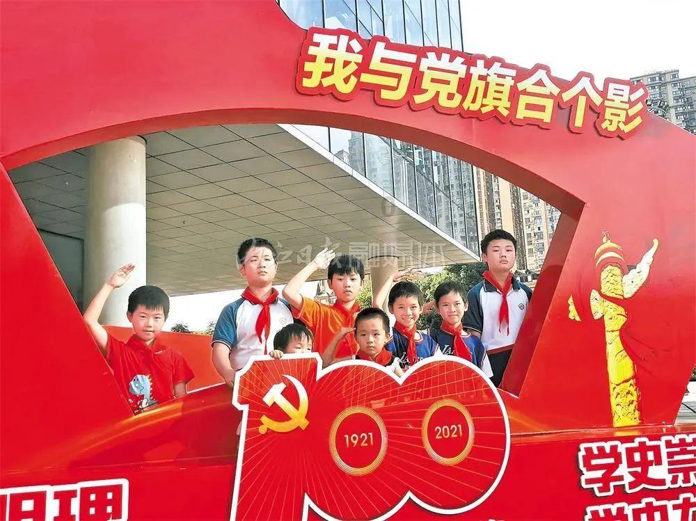 学历证明怎么打印？