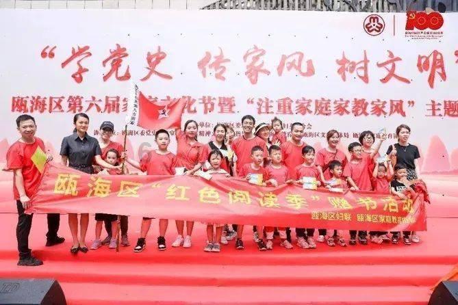 陈蓉委员：补链条建集群 加快“世界光谷”建设